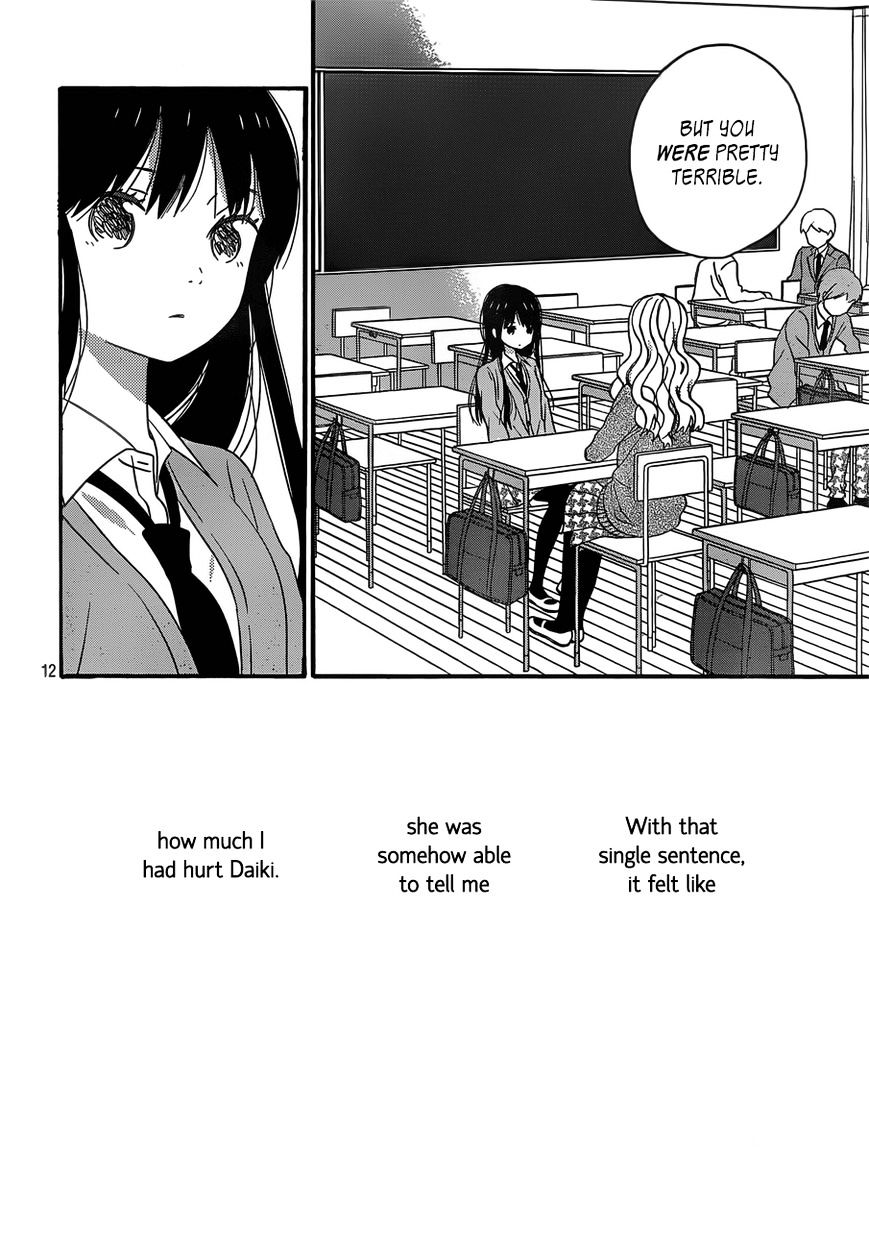 Taiyou No Ie Chapter 37 #12