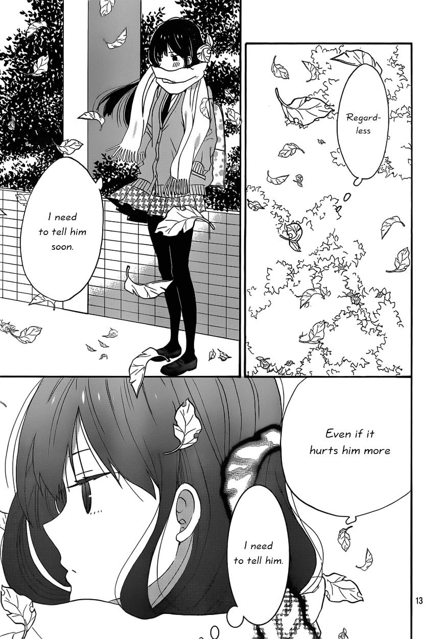 Taiyou No Ie Chapter 37 #13