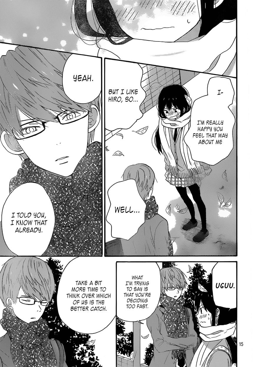 Taiyou No Ie Chapter 37 #15