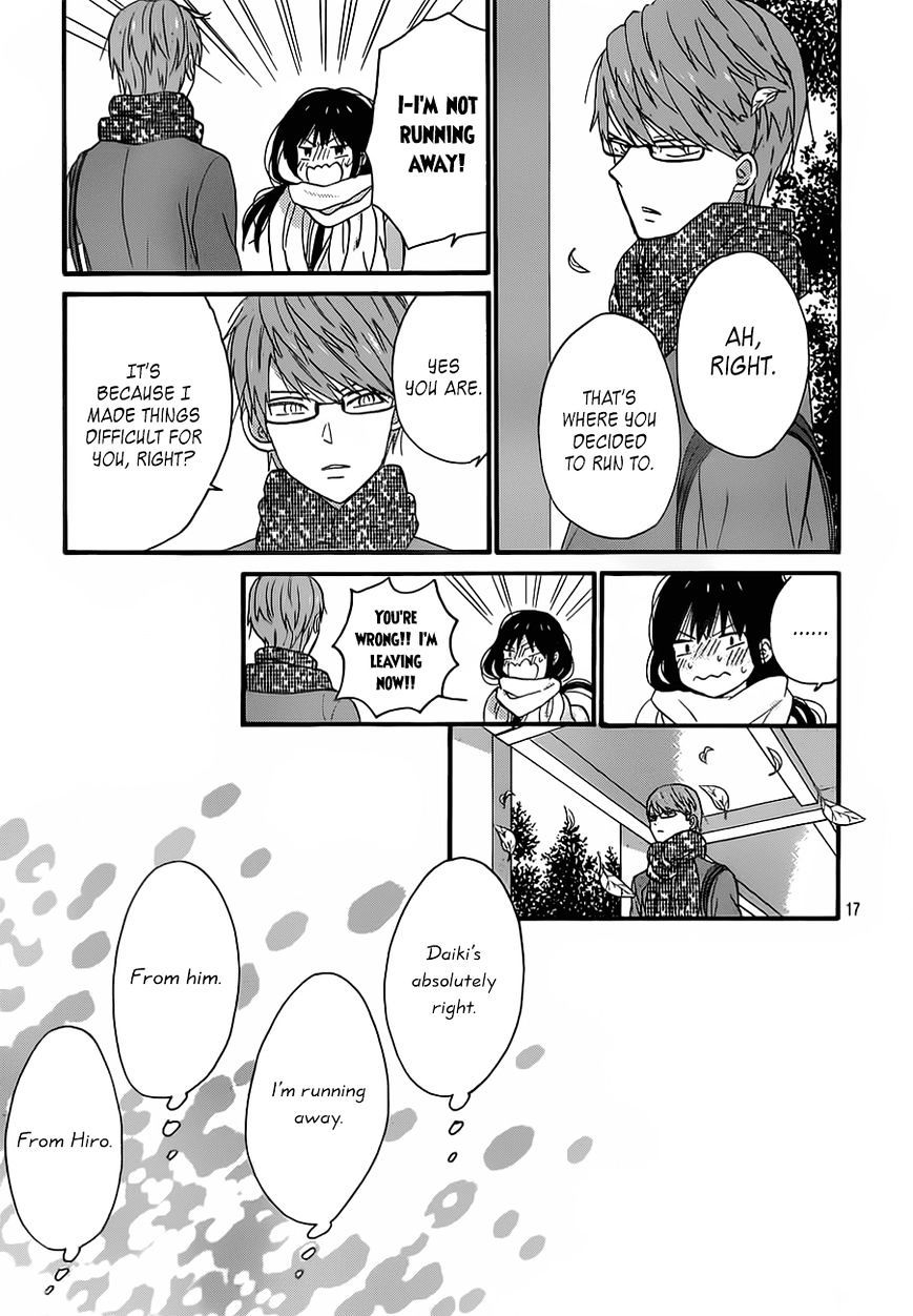 Taiyou No Ie Chapter 37 #17