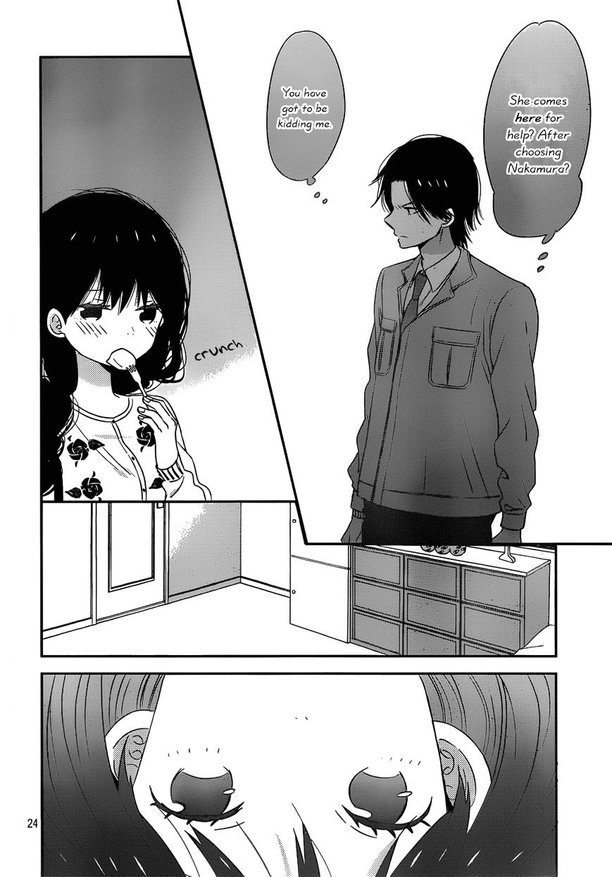 Taiyou No Ie Chapter 37 #24