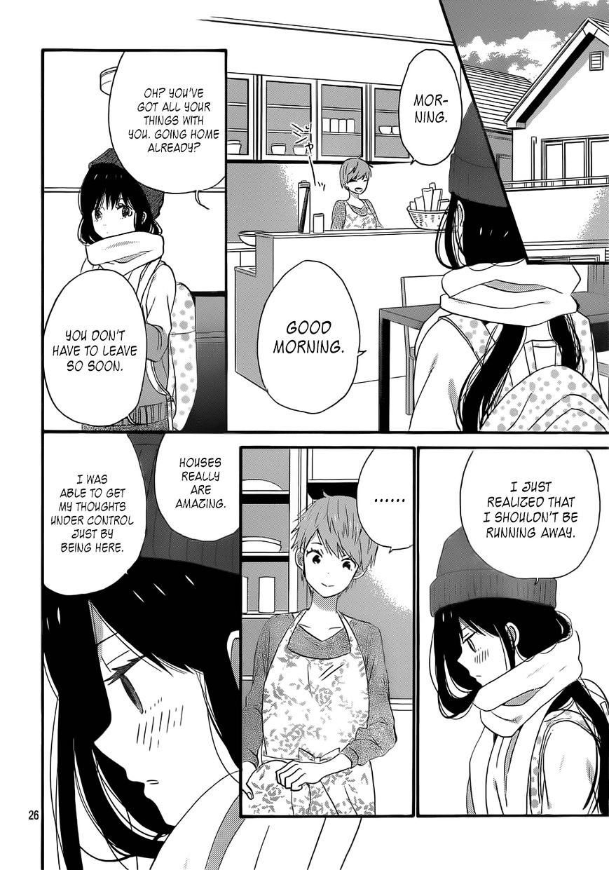 Taiyou No Ie Chapter 37 #26