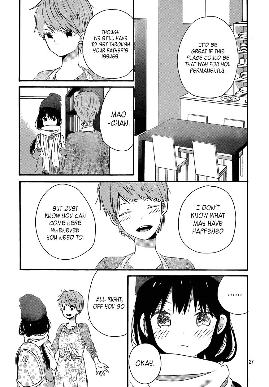 Taiyou No Ie Chapter 37 #27