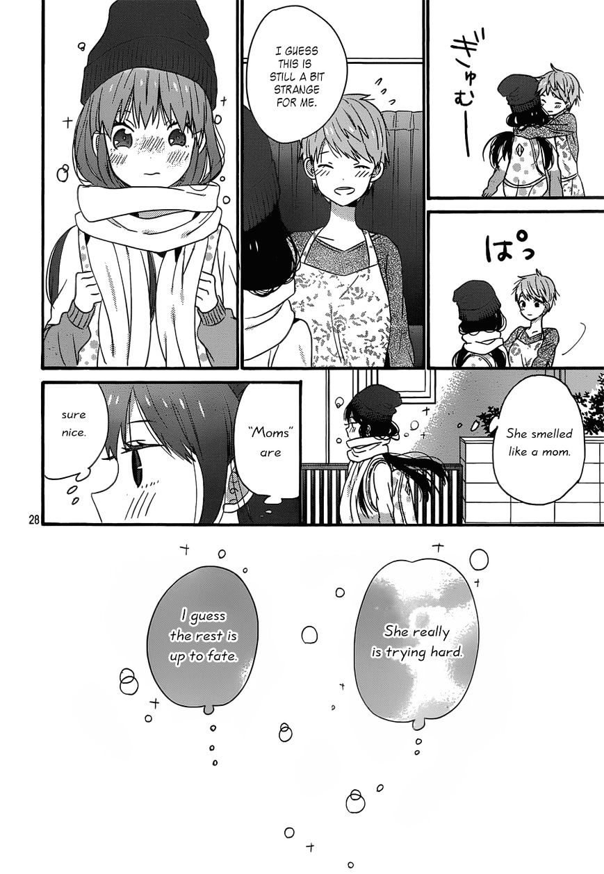 Taiyou No Ie Chapter 37 #28