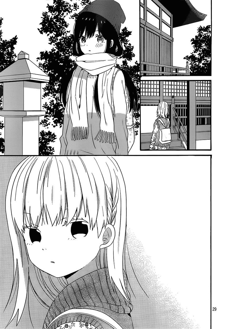 Taiyou No Ie Chapter 37 #29