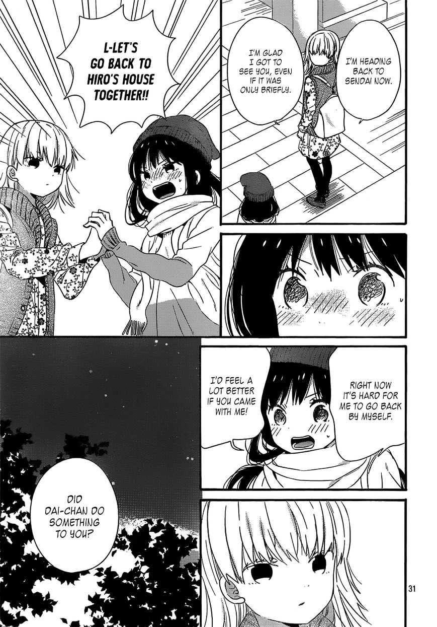 Taiyou No Ie Chapter 37 #31