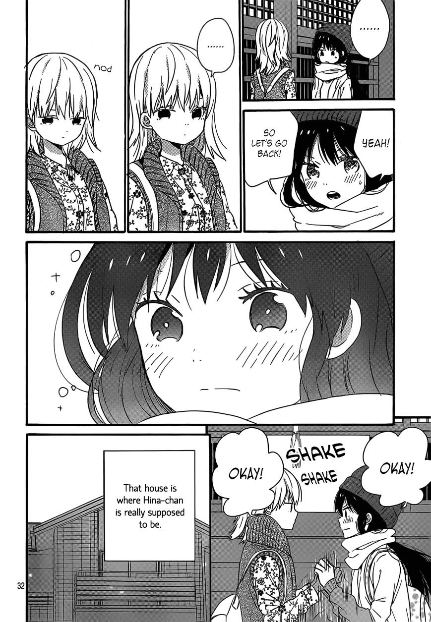 Taiyou No Ie Chapter 37 #32