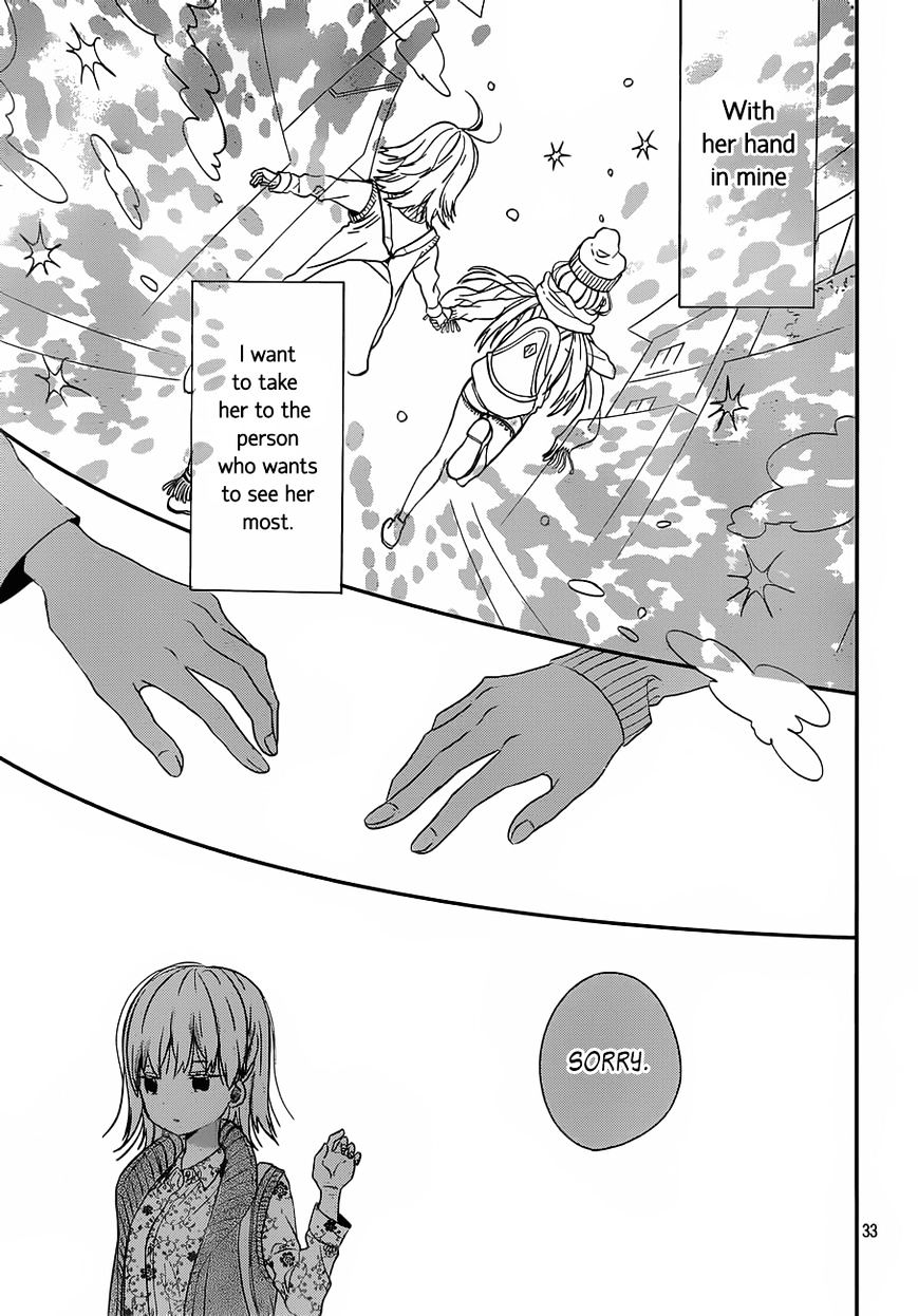 Taiyou No Ie Chapter 37 #33
