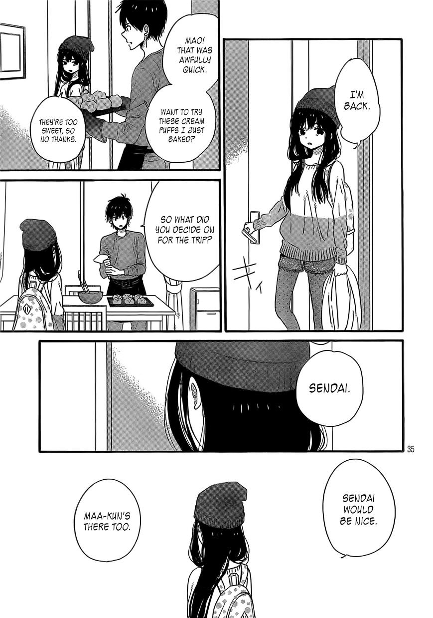 Taiyou No Ie Chapter 37 #35