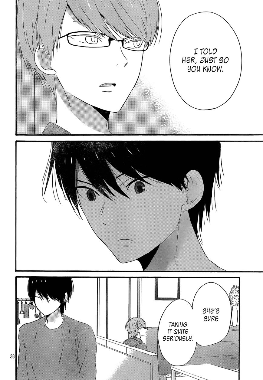 Taiyou No Ie Chapter 37 #38