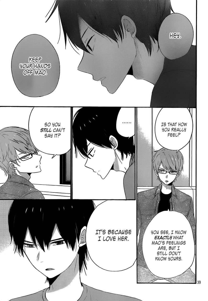 Taiyou No Ie Chapter 37 #39