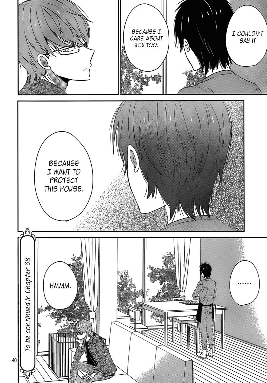 Taiyou No Ie Chapter 37 #40