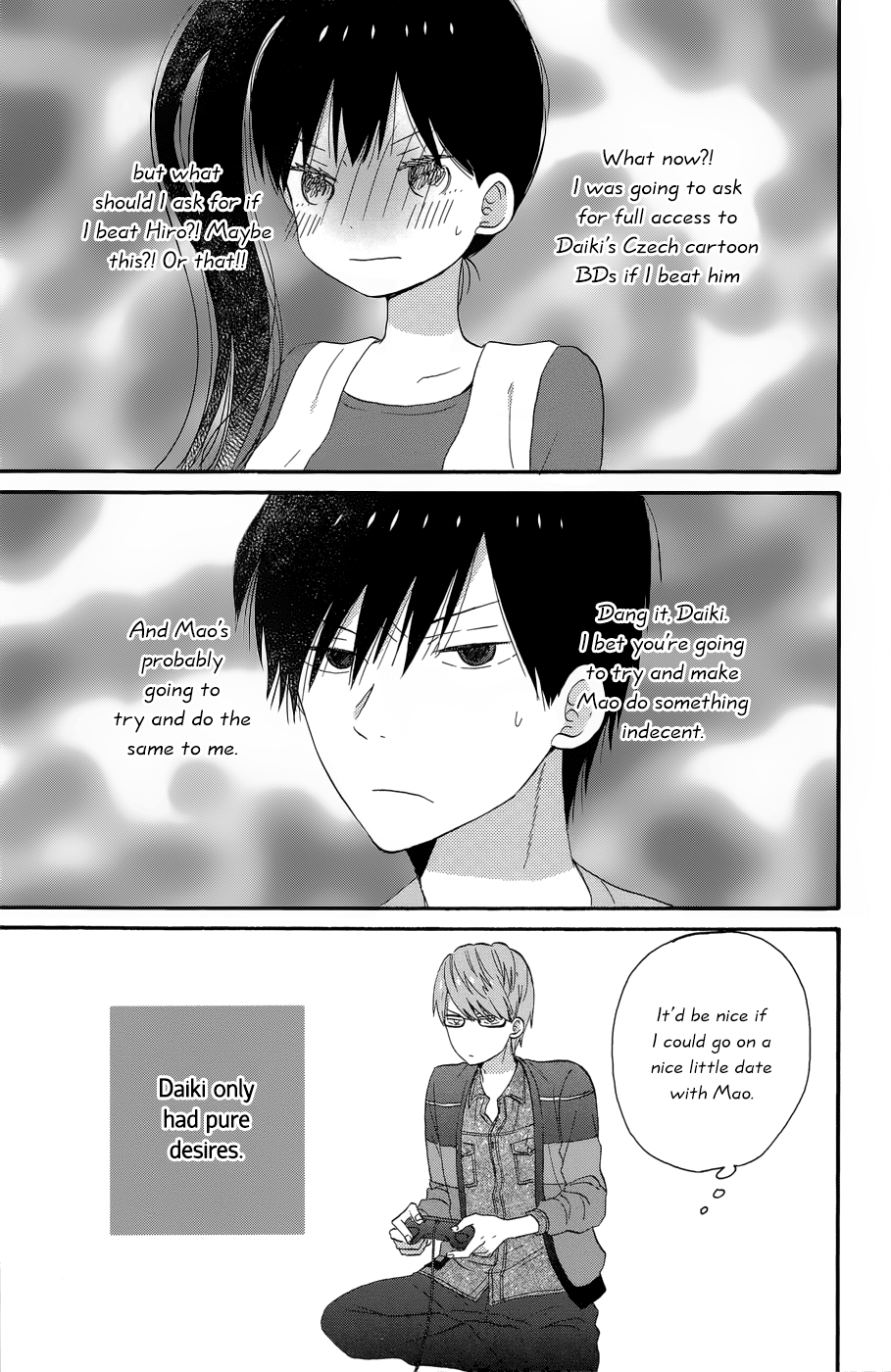 Taiyou No Ie Chapter 36.6 #3