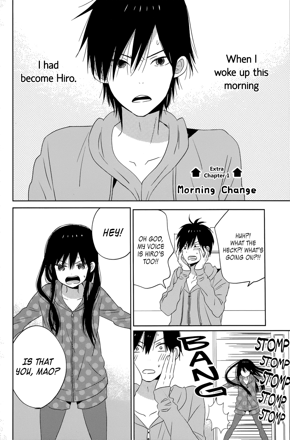 Taiyou No Ie Chapter 36.5 #1
