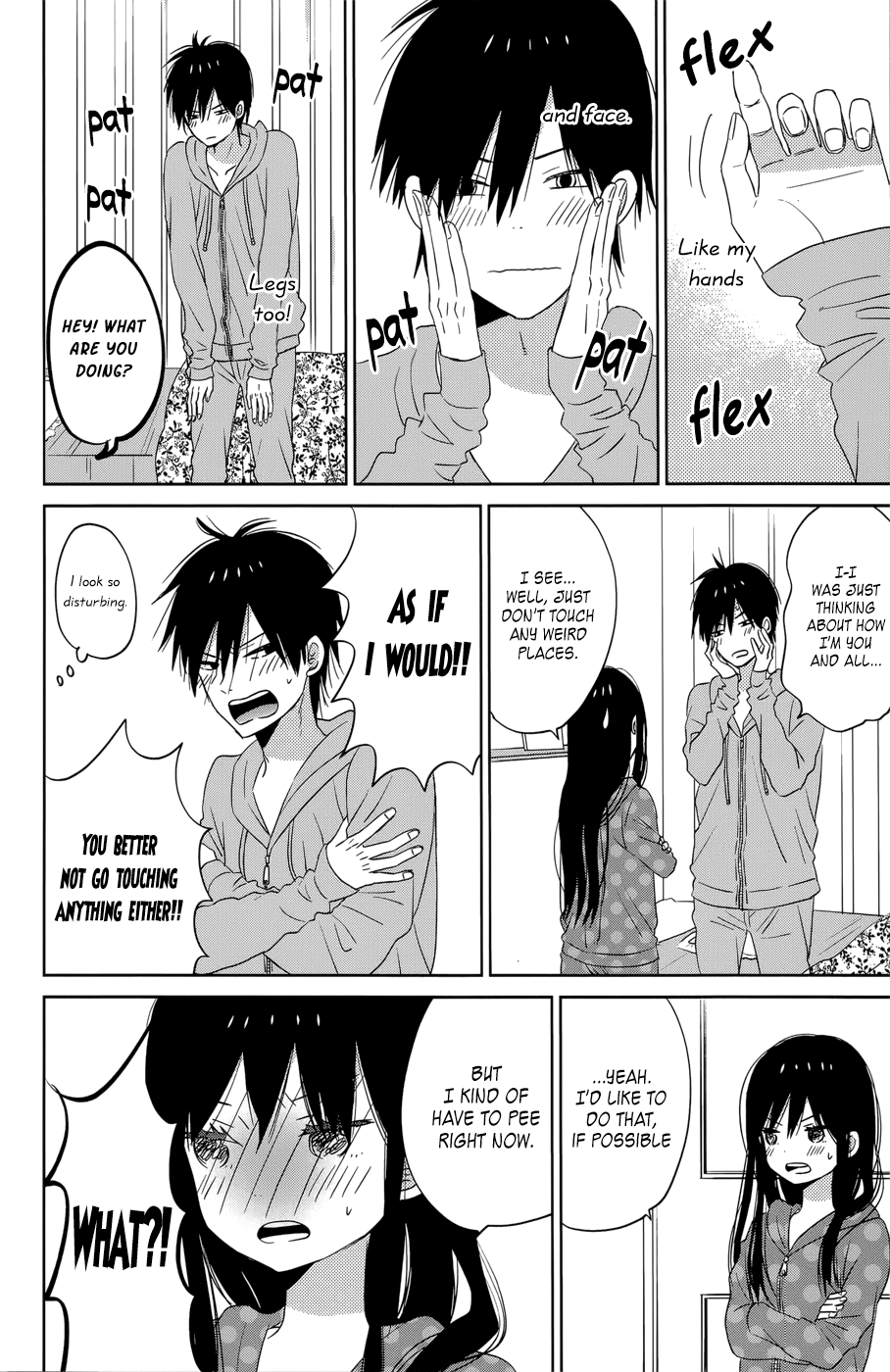 Taiyou No Ie Chapter 36.5 #3