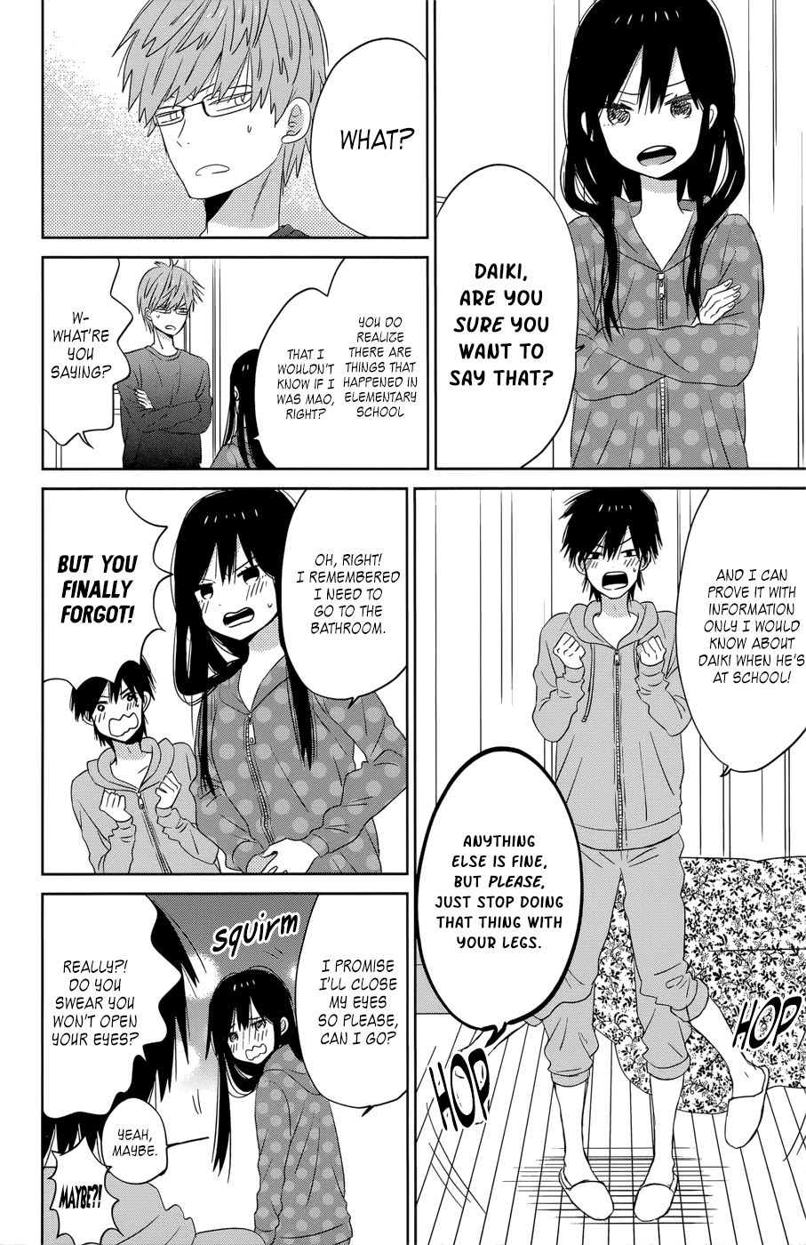 Taiyou No Ie Chapter 36.5 #5