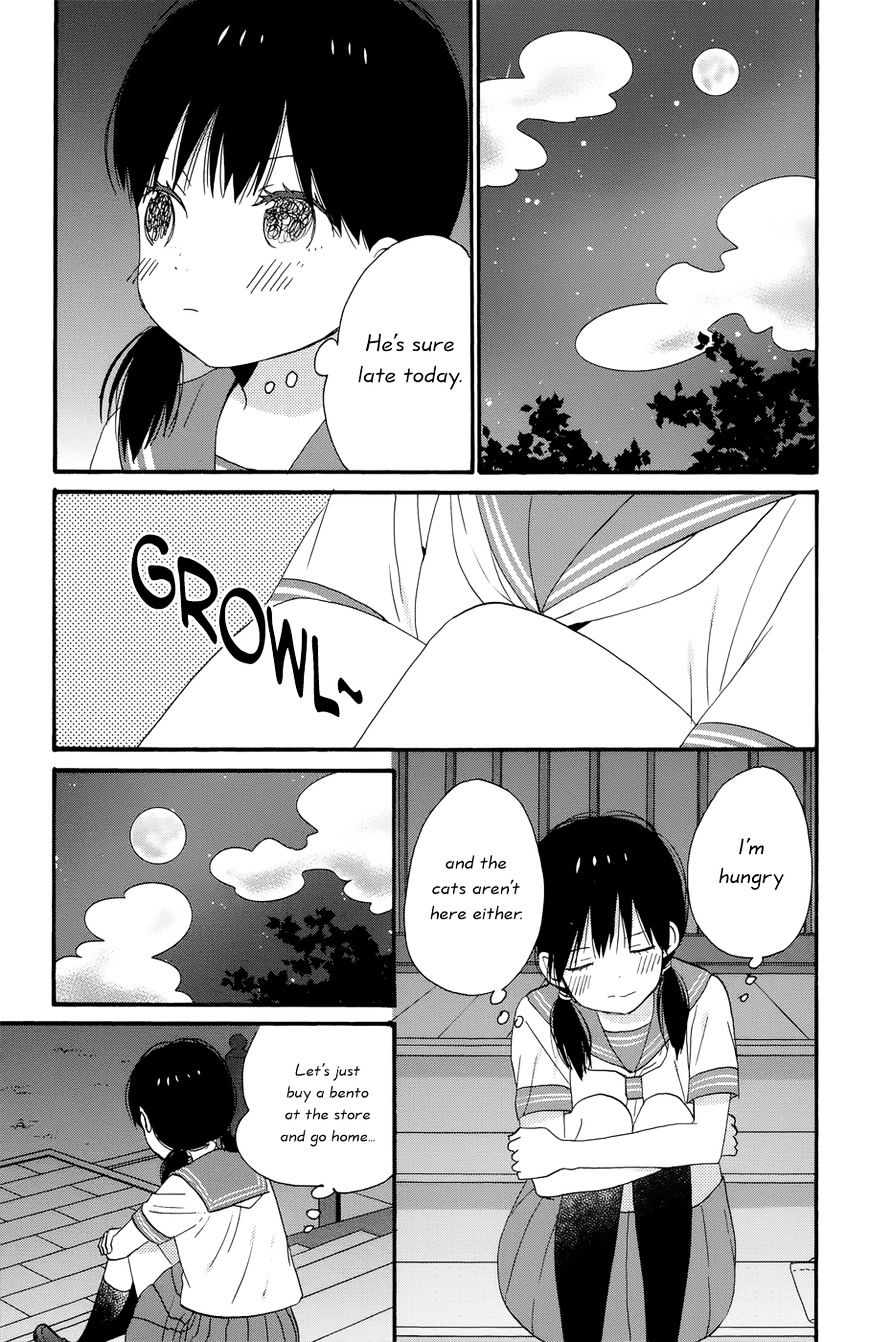 Taiyou No Ie Chapter 36.4 #5