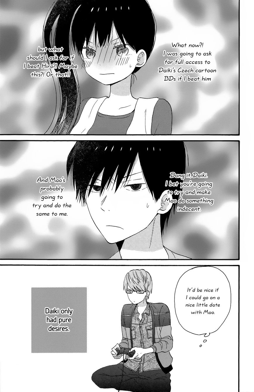Taiyou No Ie Chapter 36.2 #3