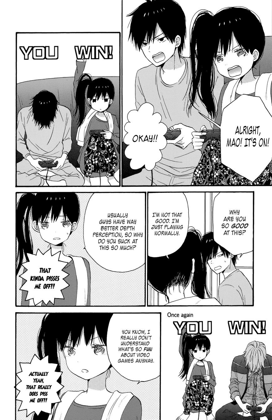 Taiyou No Ie Chapter 36.2 #4