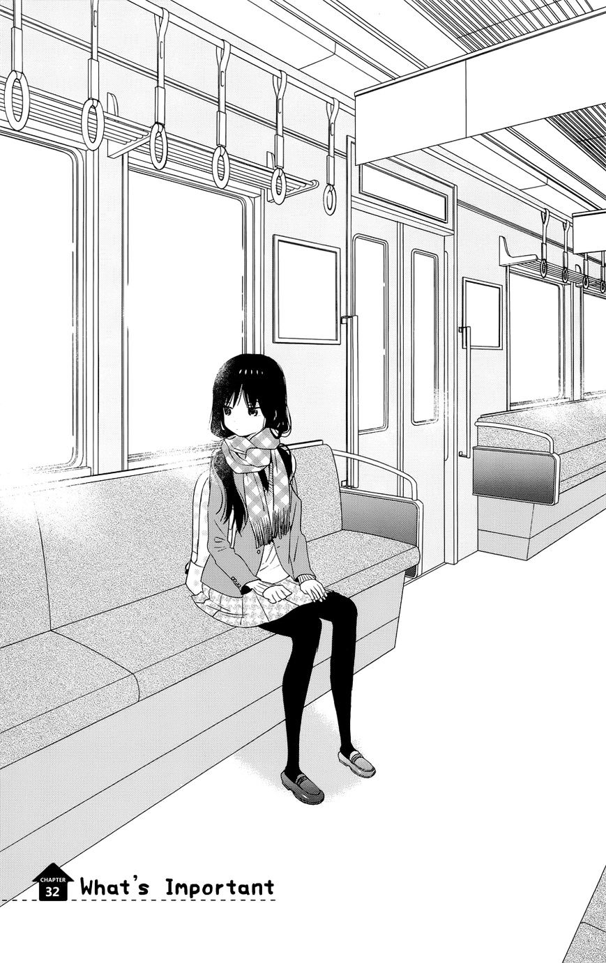 Taiyou No Ie Chapter 32 #1