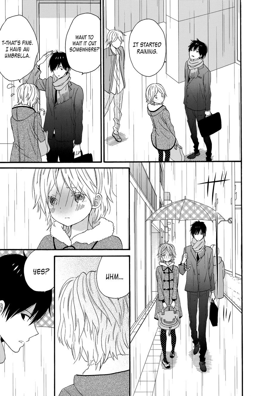 Taiyou No Ie Chapter 32 #19