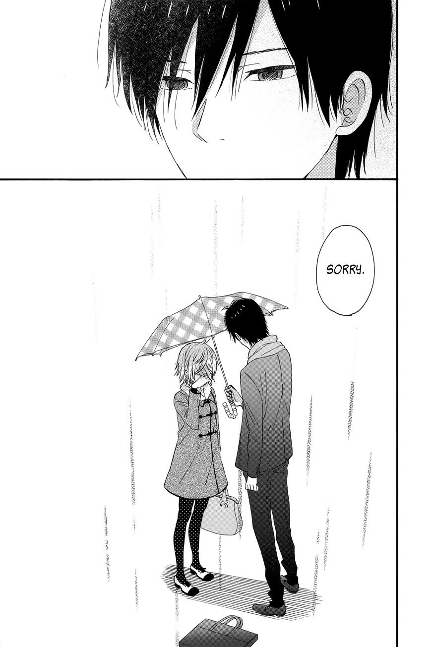 Taiyou No Ie Chapter 32 #23