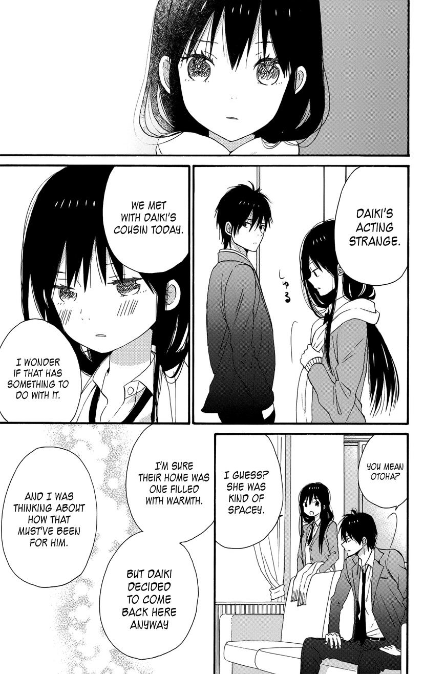 Taiyou No Ie Chapter 32 #31