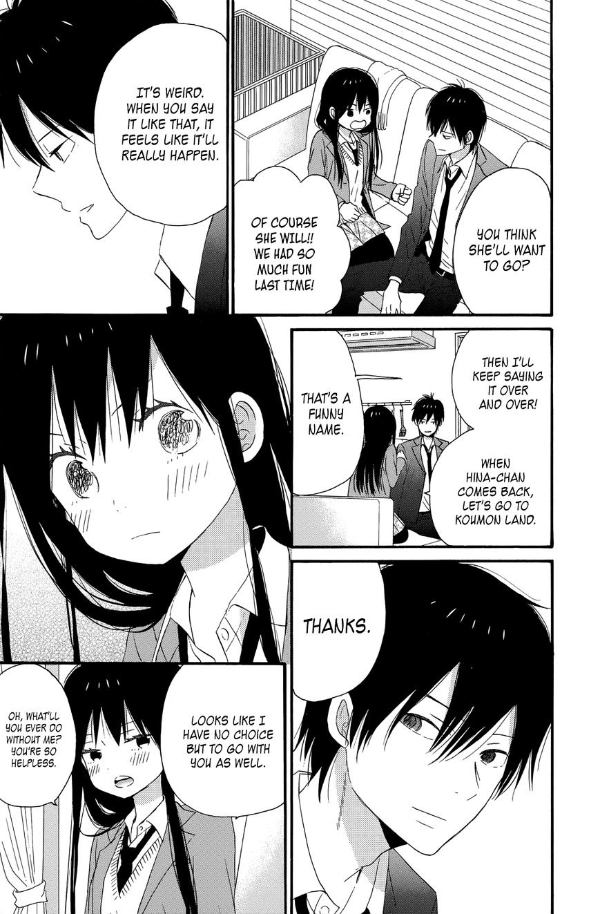 Taiyou No Ie Chapter 32 #33