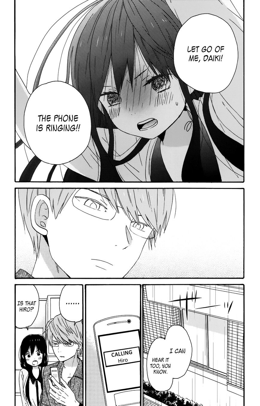 Taiyou No Ie Chapter 30 #2