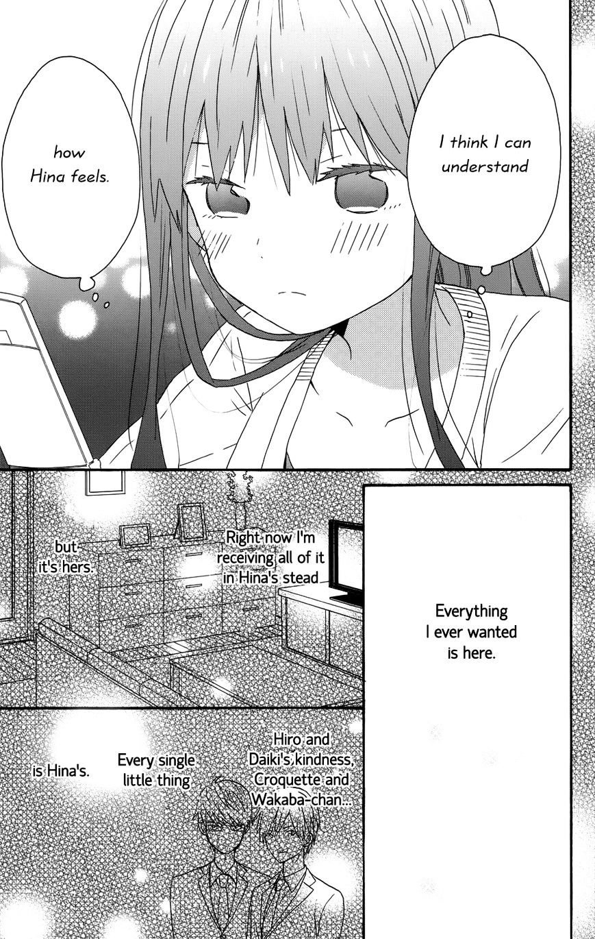 Taiyou No Ie Chapter 30 #17