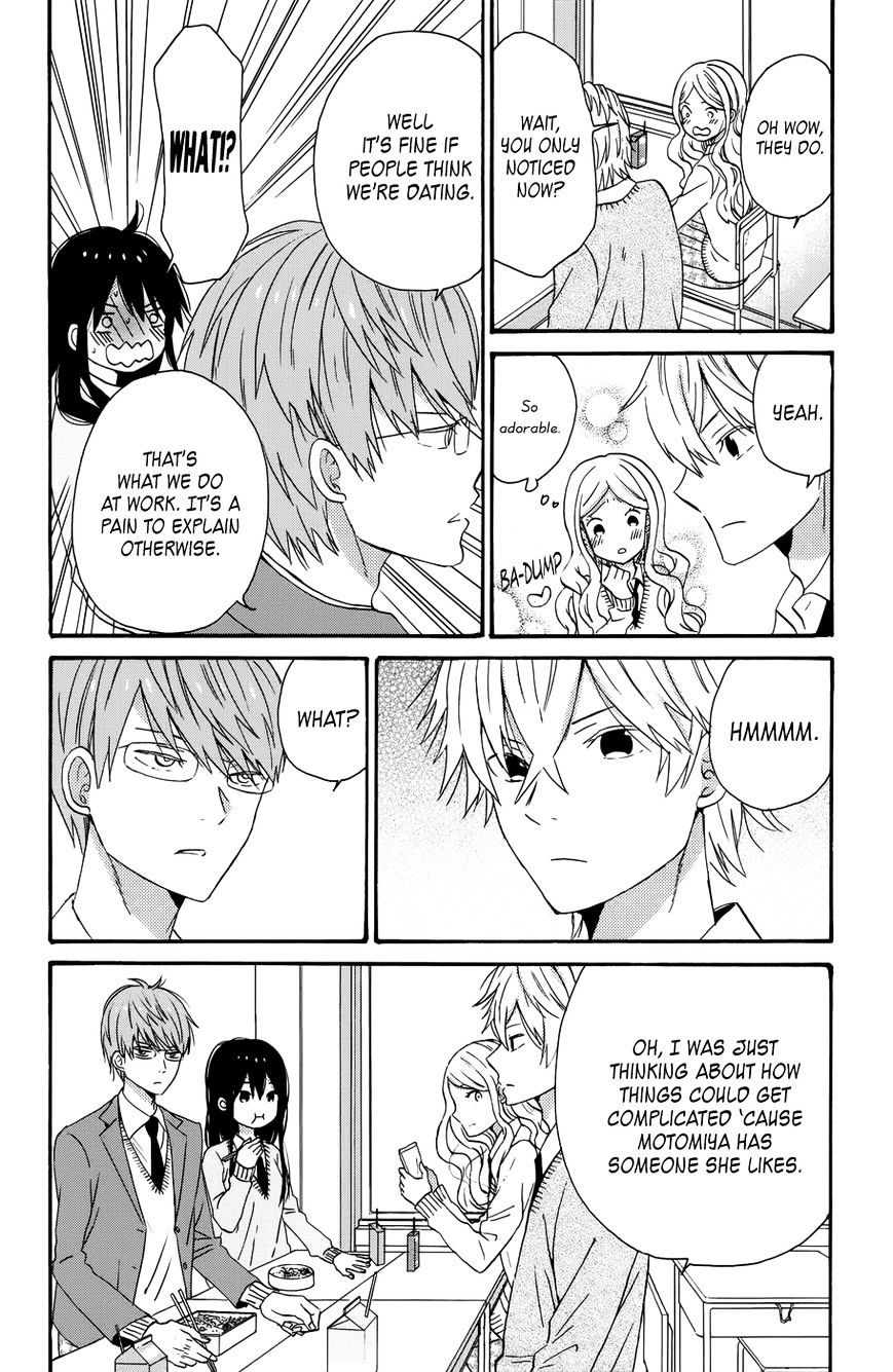Taiyou No Ie Chapter 30 #24