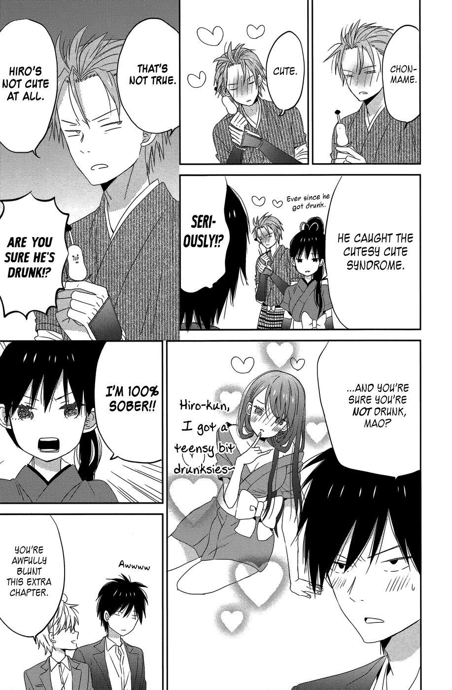 Taiyou No Ie Chapter 28.5 #5