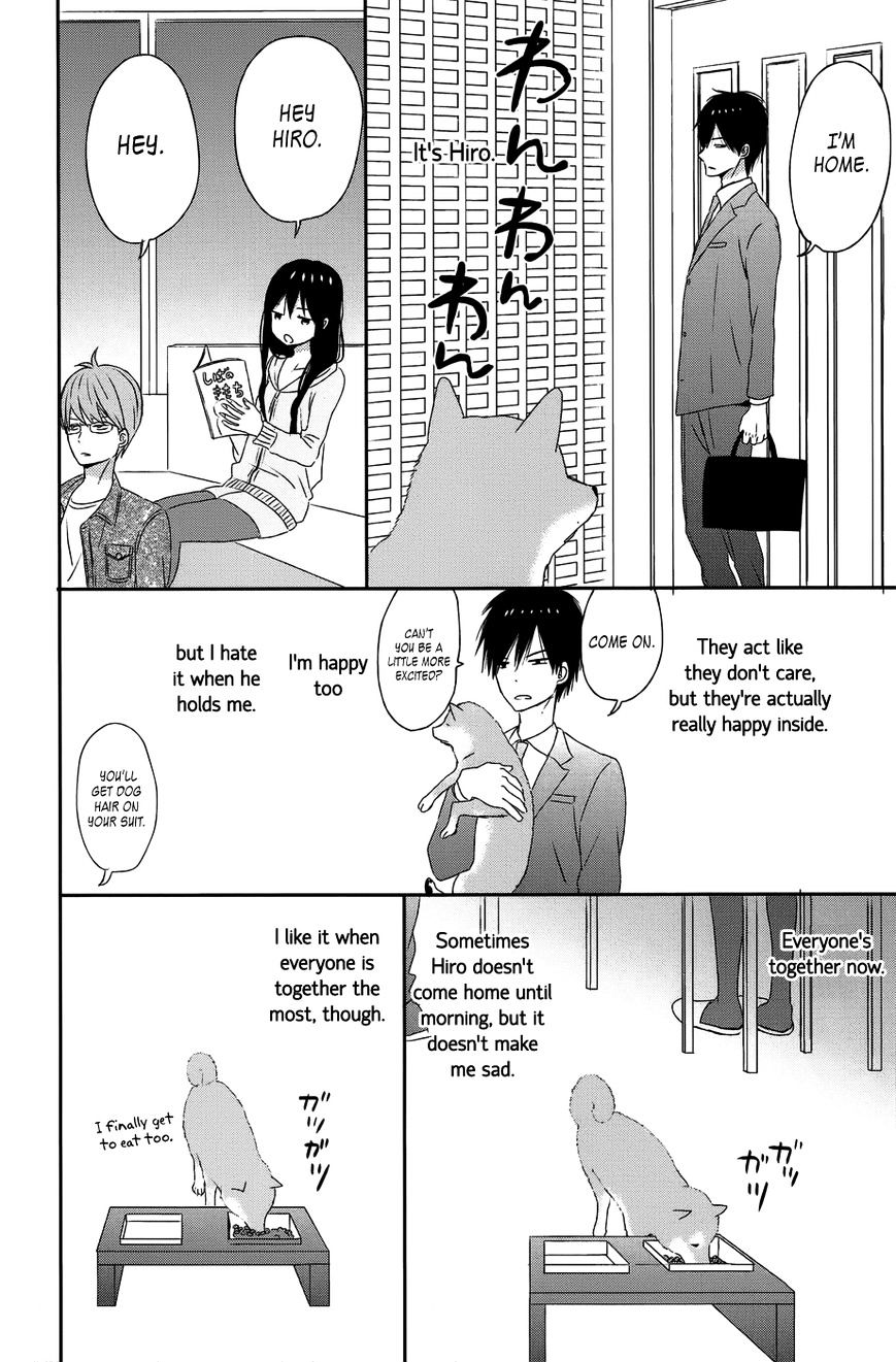 Taiyou No Ie Chapter 28.2 #4