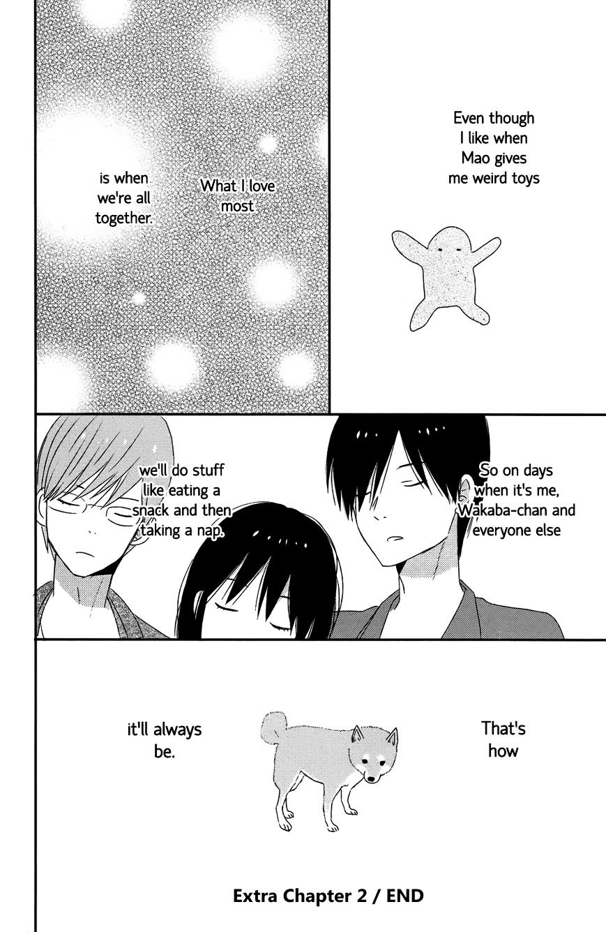 Taiyou No Ie Chapter 28.2 #6