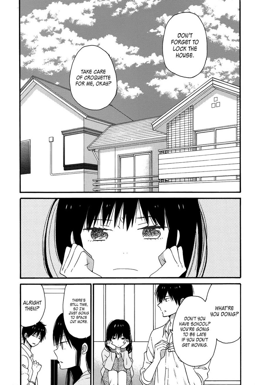 Taiyou No Ie Chapter 28 #2
