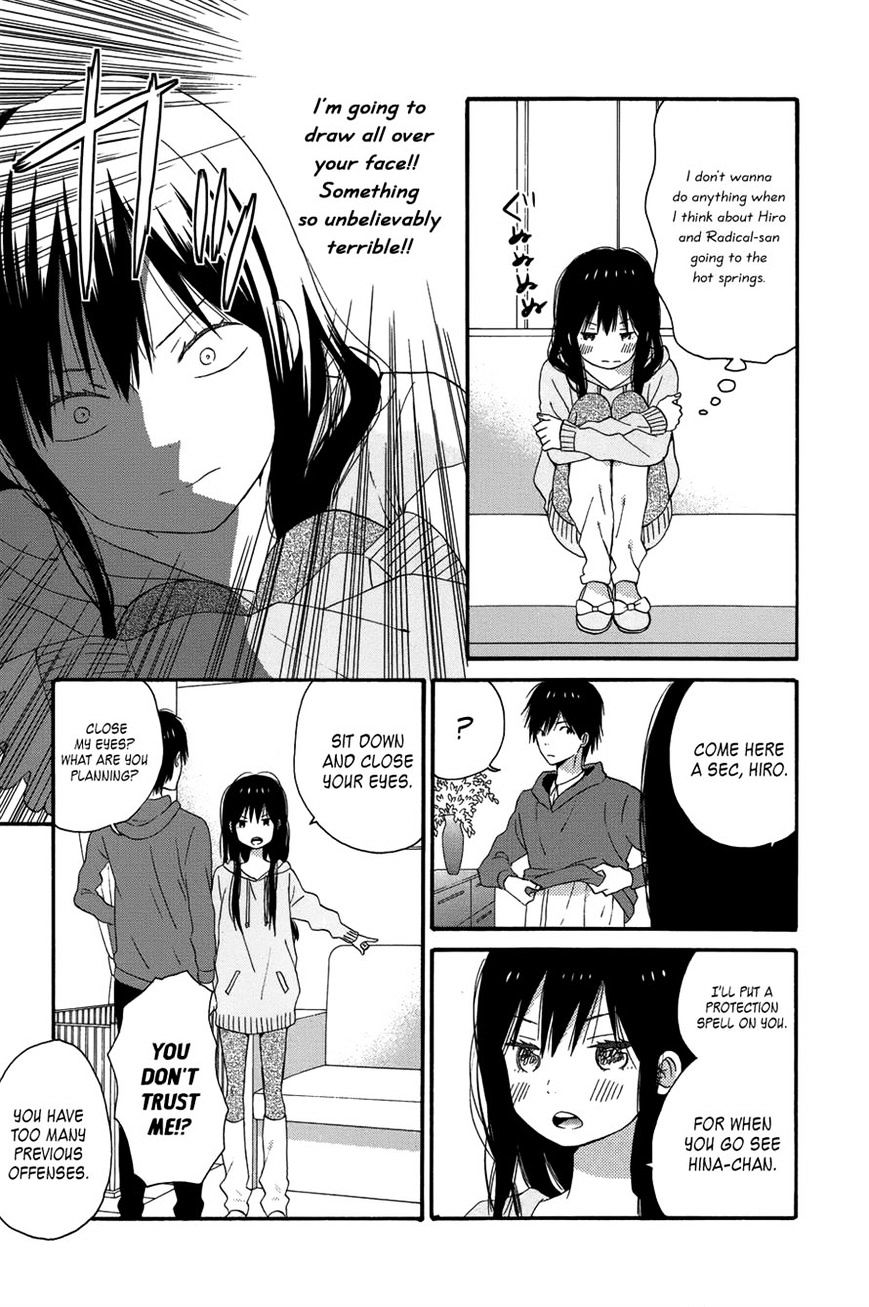 Taiyou No Ie Chapter 28 #3