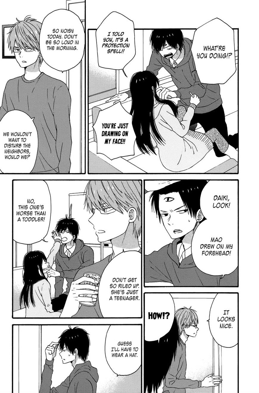 Taiyou No Ie Chapter 28 #5
