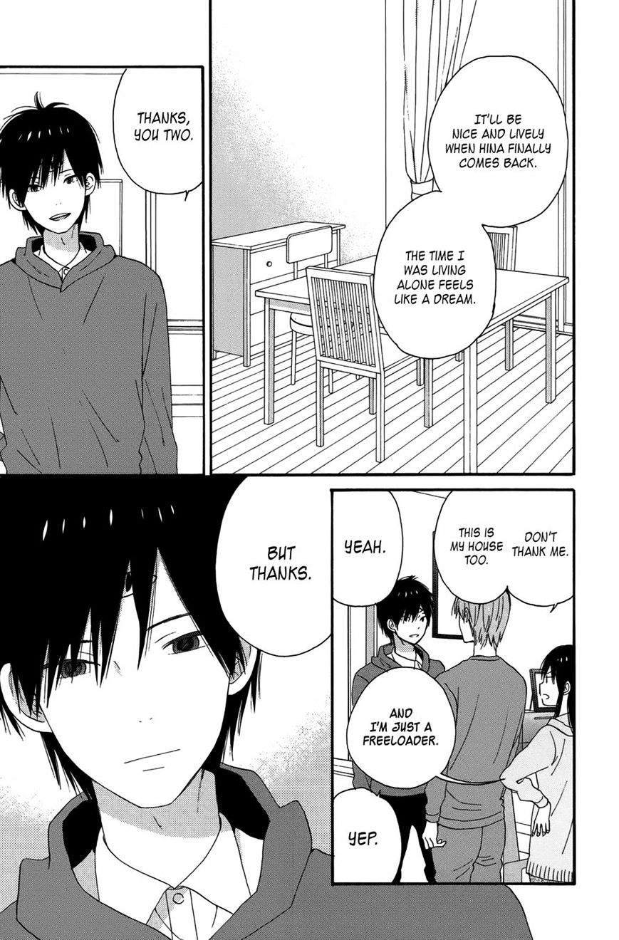 Taiyou No Ie Chapter 28 #7