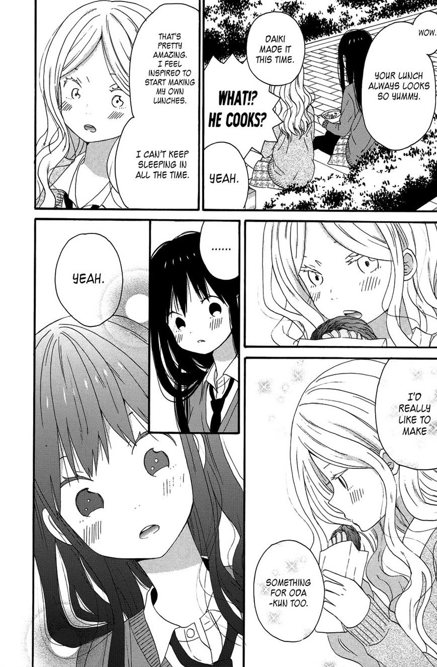 Taiyou No Ie Chapter 28 #10