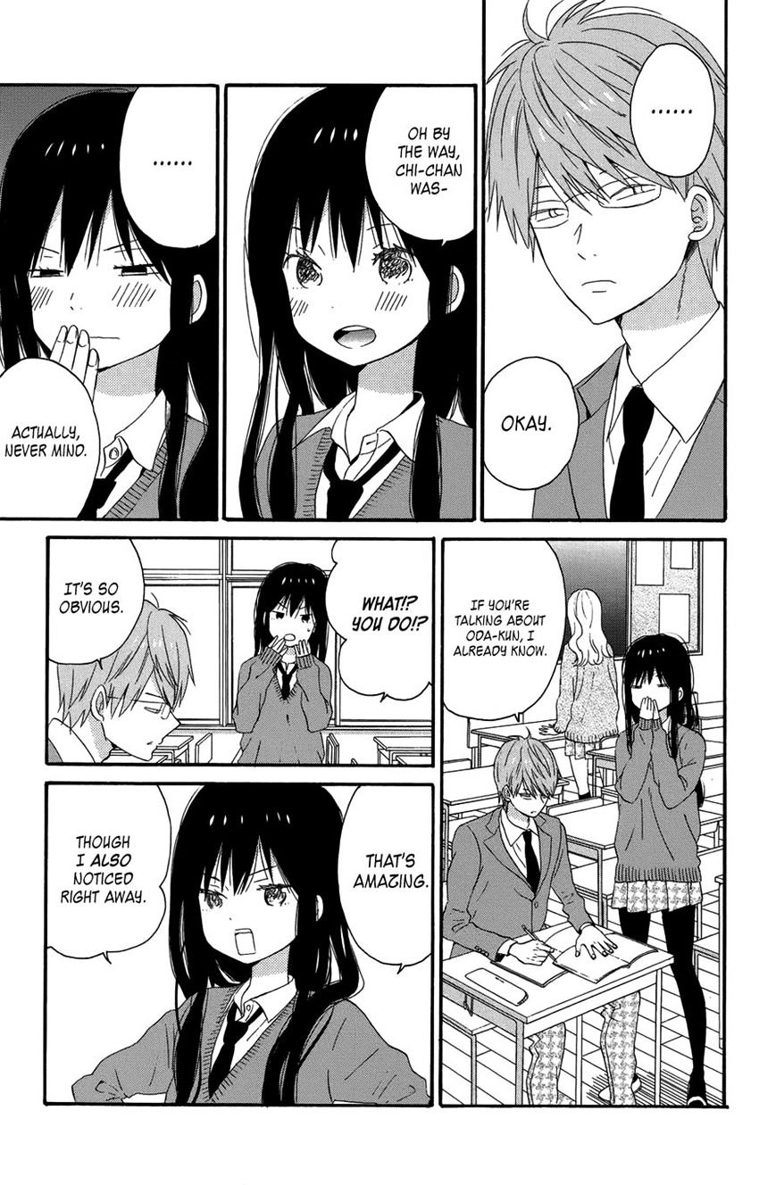 Taiyou No Ie Chapter 28 #13