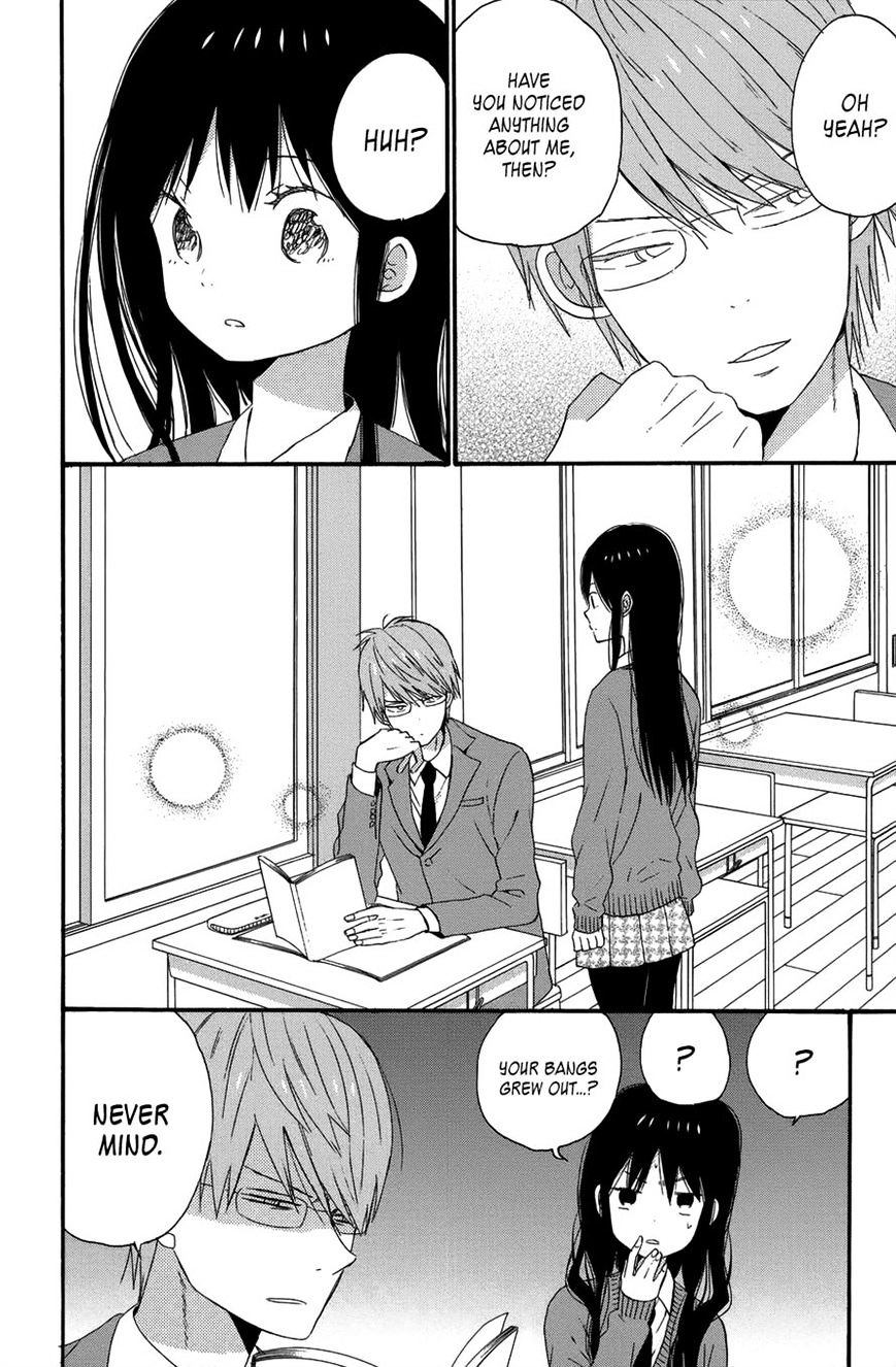 Taiyou No Ie Chapter 28 #14
