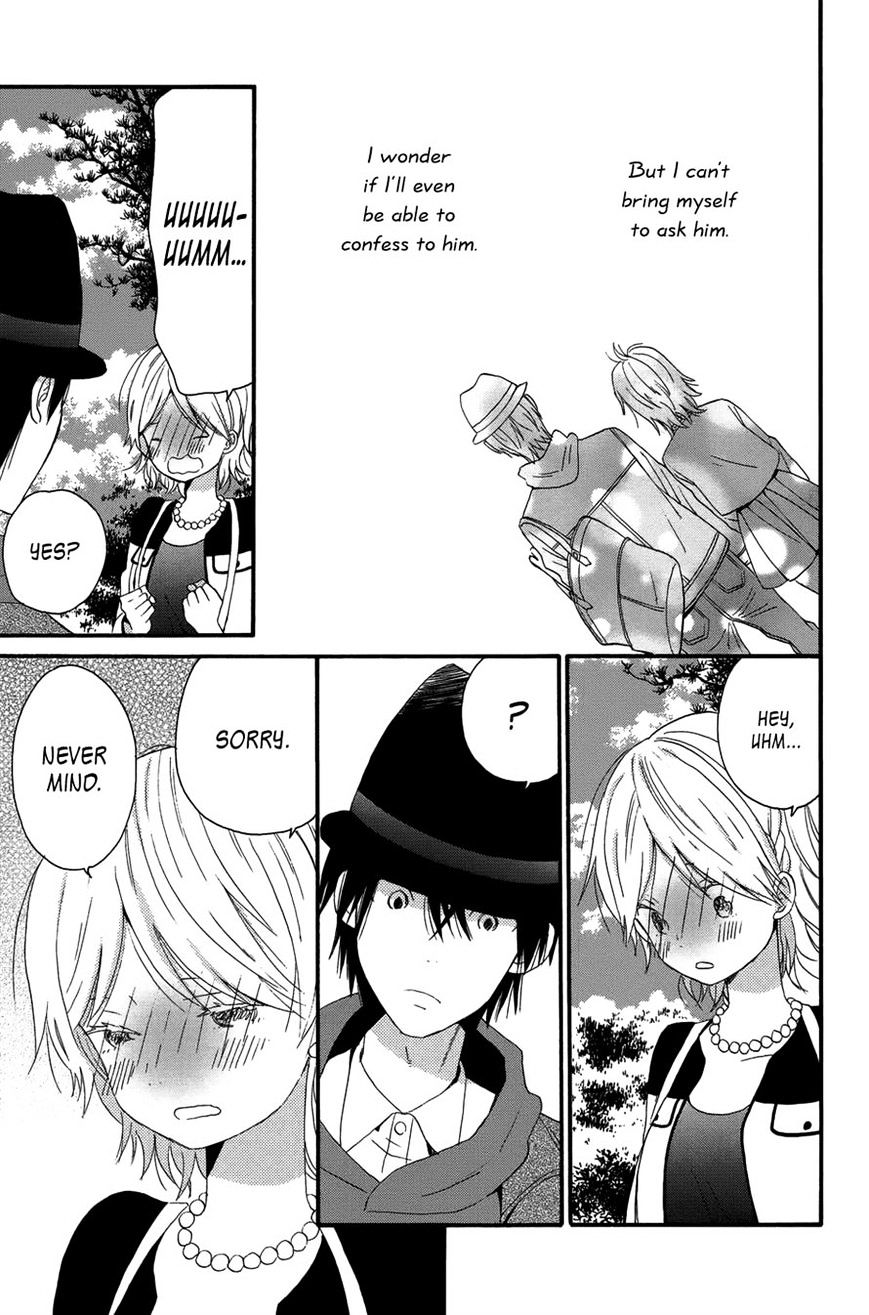 Taiyou No Ie Chapter 28 #19