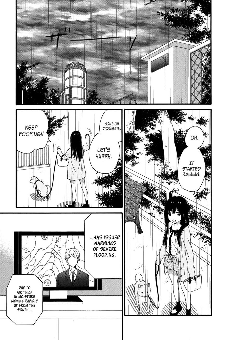 Taiyou No Ie Chapter 28 #21
