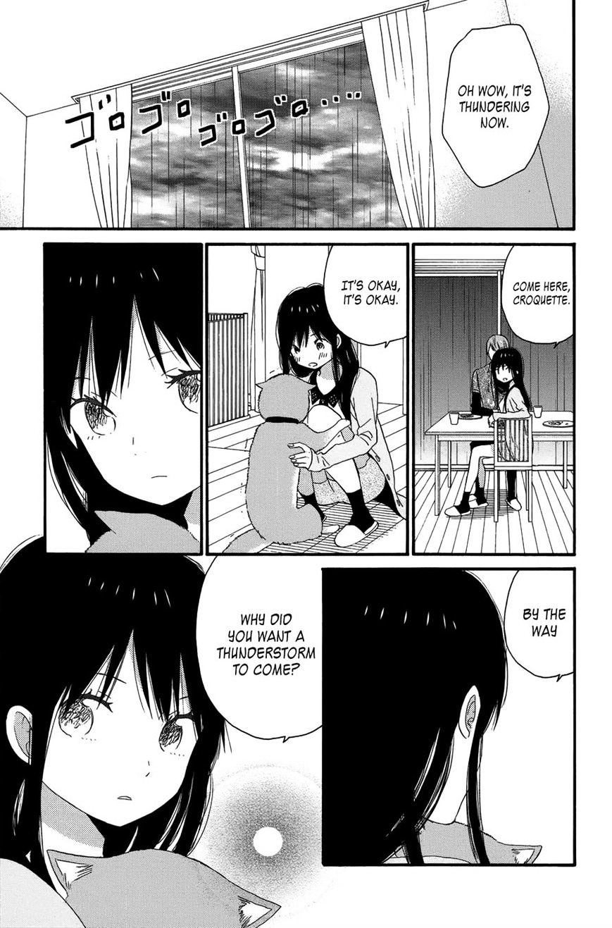 Taiyou No Ie Chapter 28 #23