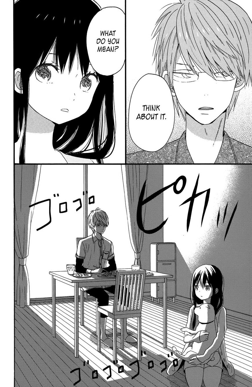 Taiyou No Ie Chapter 28 #24