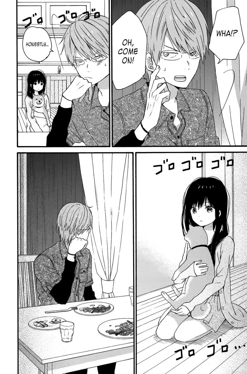 Taiyou No Ie Chapter 28 #26