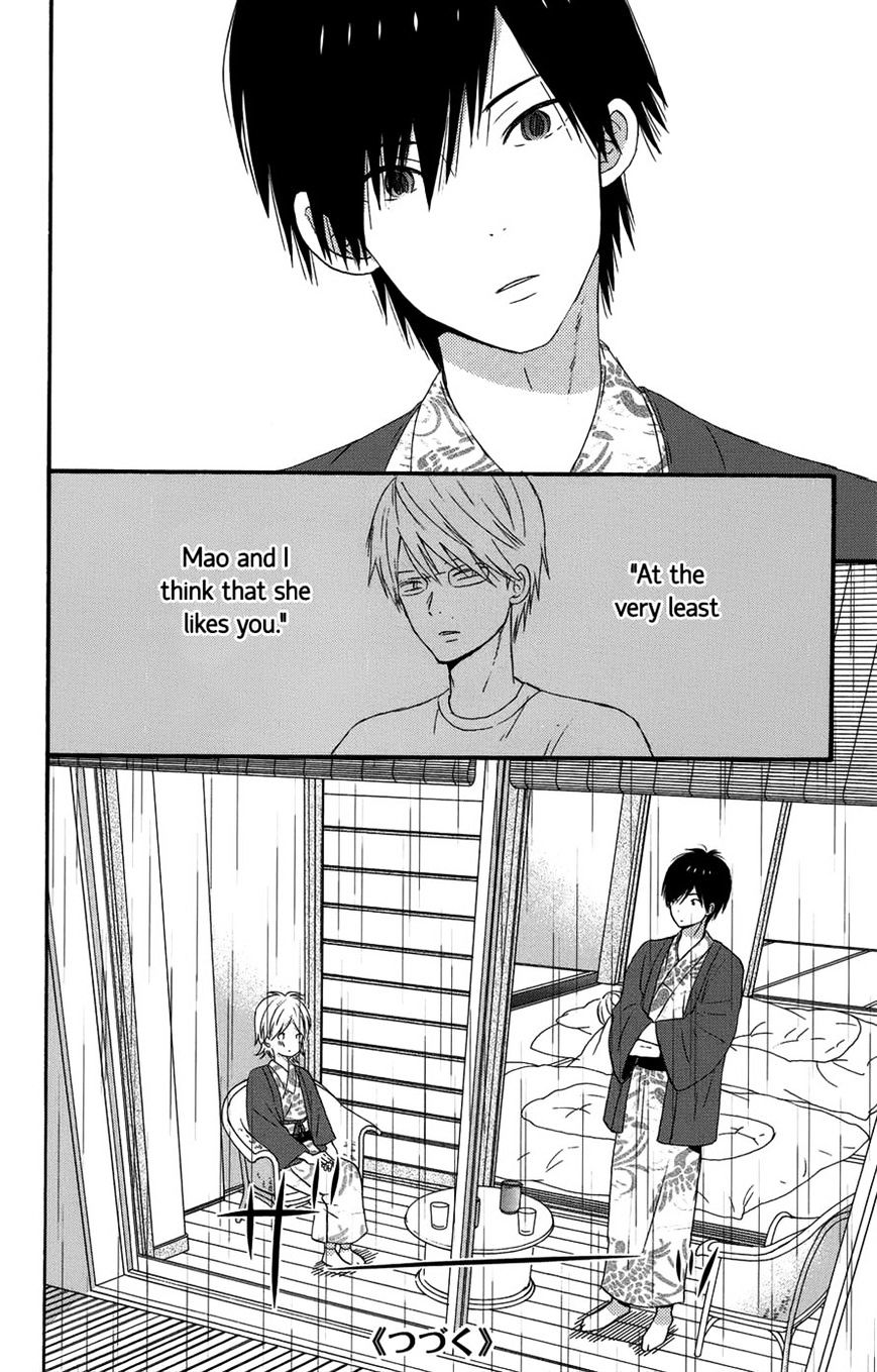 Taiyou No Ie Chapter 28 #38