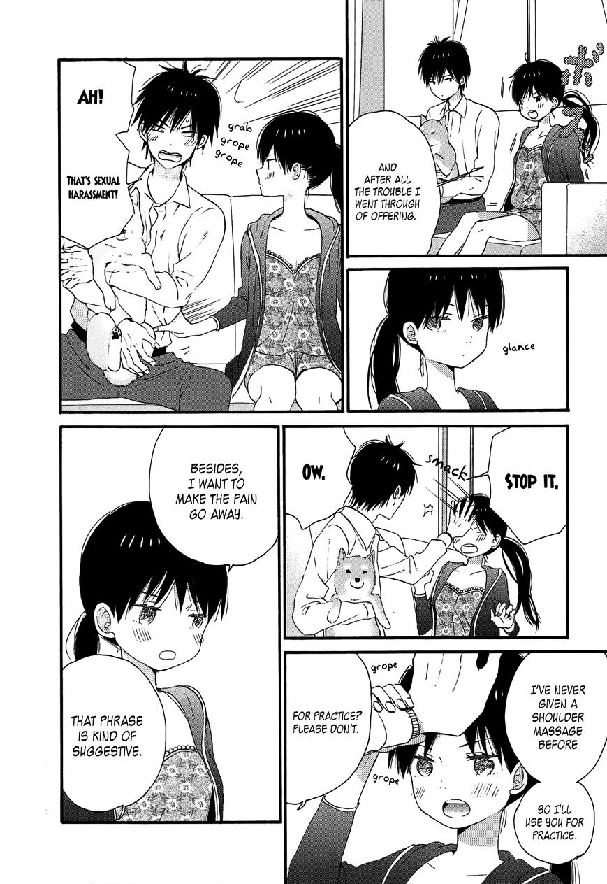 Taiyou No Ie Chapter 26 #32