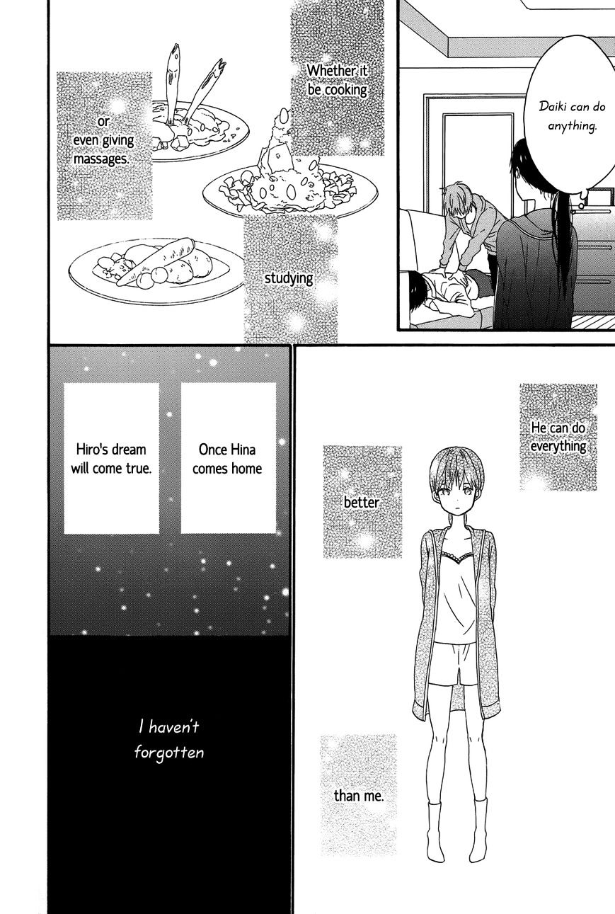 Taiyou No Ie Chapter 26 #36