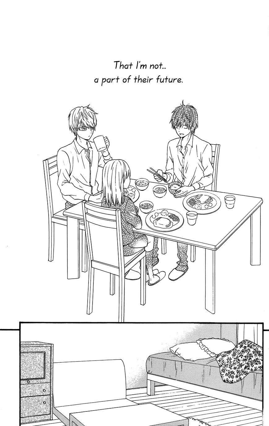 Taiyou No Ie Chapter 26 #37